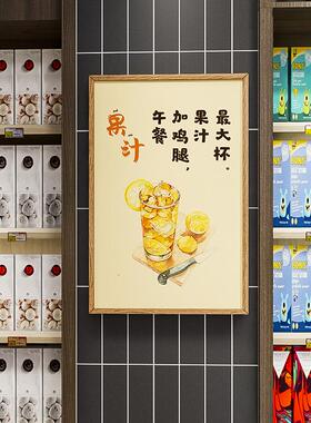 超市柱子装饰画PS画定制