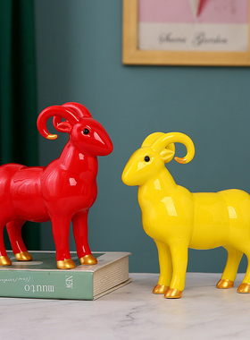 陶瓷珍藏版三羊开泰补角风水摆件客厅酒柜家装饰品办公室开业乔迁