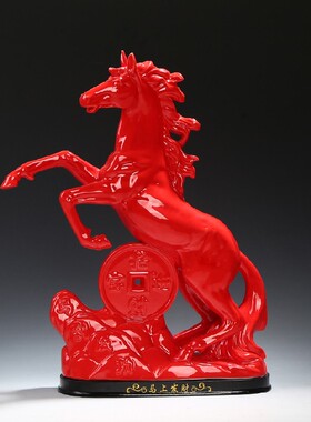 陶瓷珍藏版大号马摆件十二生肖红色瓷器工艺品招财客厅风水摆设