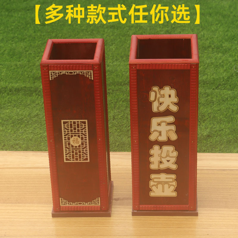 实木投壶游戏道具古代玩具木制壶 鹏茉飞镖/射击/射箭类