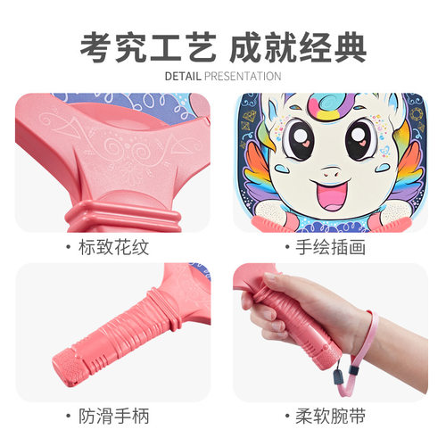 儿童板球板羽球拍室内运动毽子球羽拍加厚套装幼儿园宝宝户外玩具 - 图2