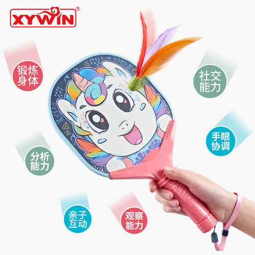 儿童板球板羽球拍室内运动毽子球羽拍加厚套装幼儿园宝宝户外玩具 - 图3
