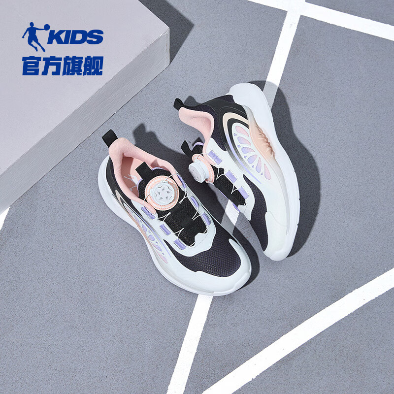 乔丹童鞋女童鞋旋钮扣运动鞋2025夏季新款跑步鞋中大童儿童鞋女鞋 - 图3