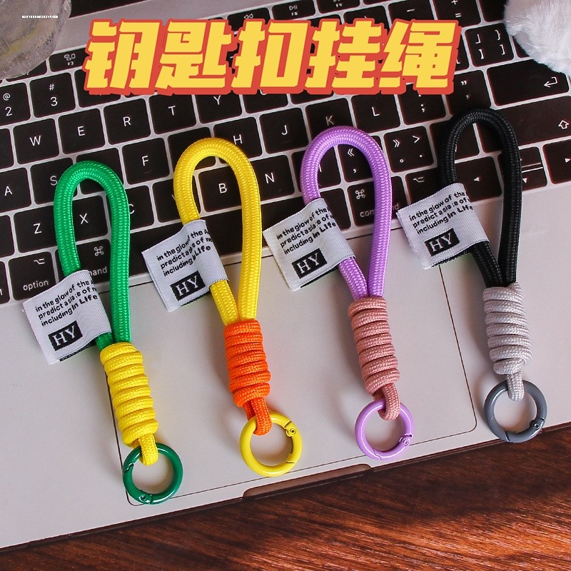 滑雪手套防丢绳手腕绳缰绳可拆卸便捷套手腕挂绳黑色防丢松紧绳,淘宝优惠券,粉丝福利购,淘宝优惠卷