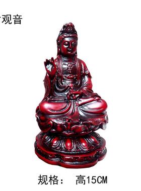 树脂公仔观音摆件送子观音车载菩萨释迦佛如来大小佛象摆件