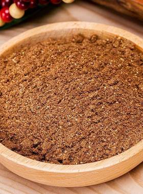 喇荣食子香公益熏香香粉供佛