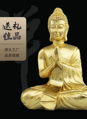佛堂供奉摆设树脂工艺品佛像金佛摆件客厅茶室美容院软装装饰品