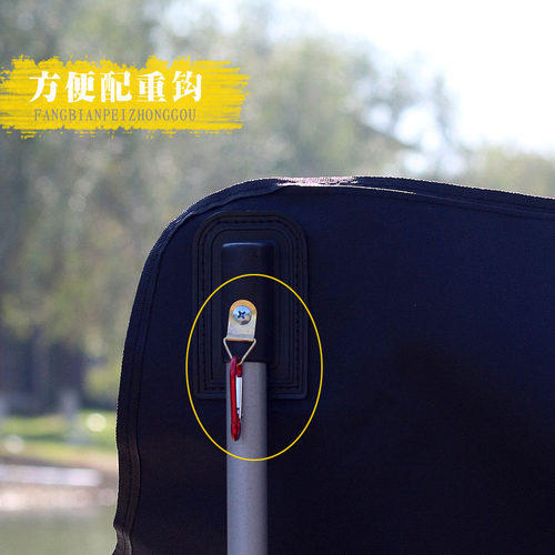 钓鱼月亮椅新型折叠全地形弹射腿月亮椅改装便携可升降舒适台钓椅 - 图2