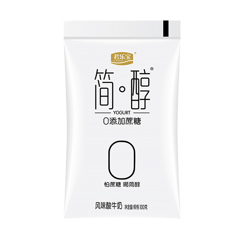 君乐宝简醇无蔗糖酸奶0蔗糖非脱脂早餐风味酸牛奶100g*15袋整箱装