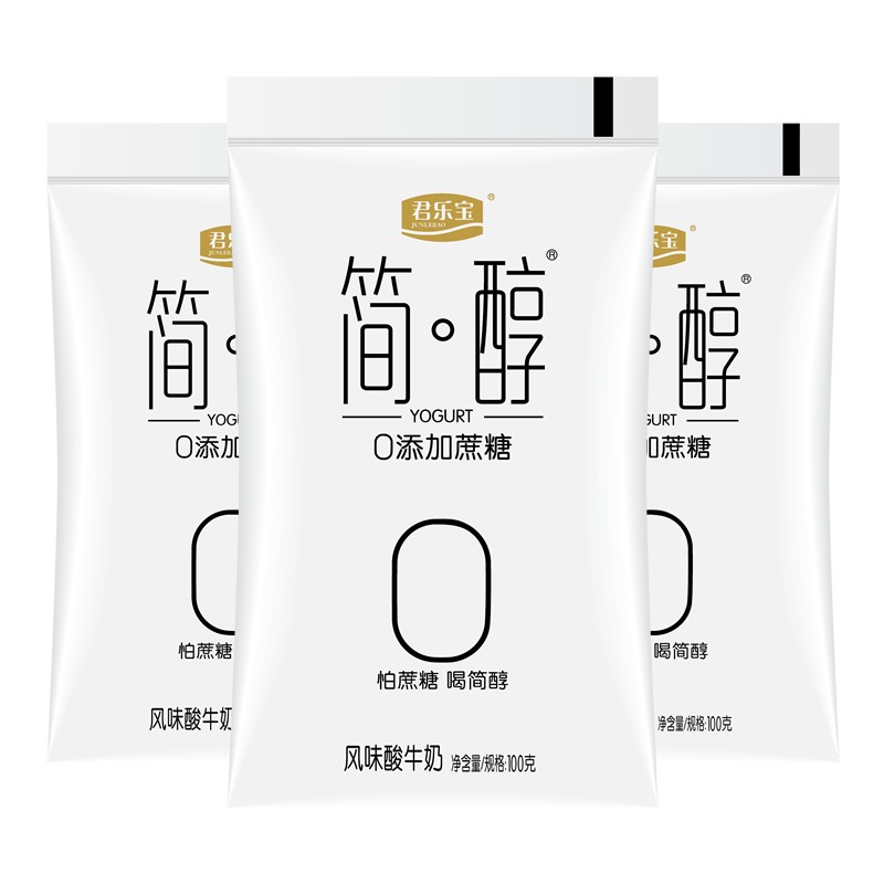 君乐宝简醇0添加蔗糖酸奶100g*20袋