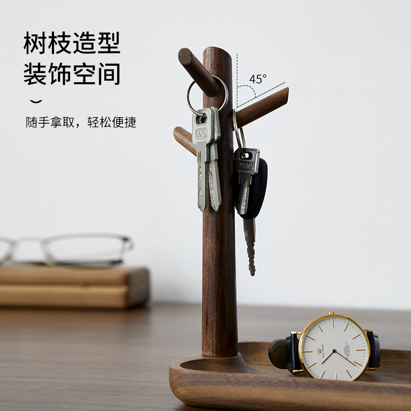 进门玄关钥匙收纳实木盘桌面摆件置物门口入户找钥匙神器创意挂式