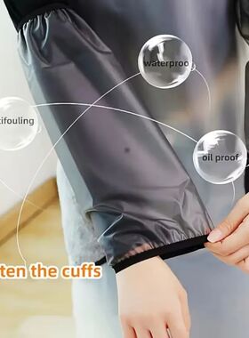 Two thick black one-piece waterproof and oil-resistant house