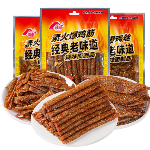 顾湘素火爆鸡筋辣条辣棒面筋丝校园怀旧儿时网红麻辣零食小吃特产 - 图3
