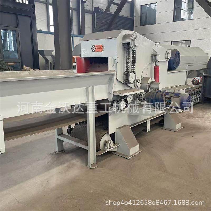 树枝原木粗破设备胶合板竹木板树墩木材综合破碎机木料加工设备,淘宝优惠券,粉丝福利购,淘宝优惠卷