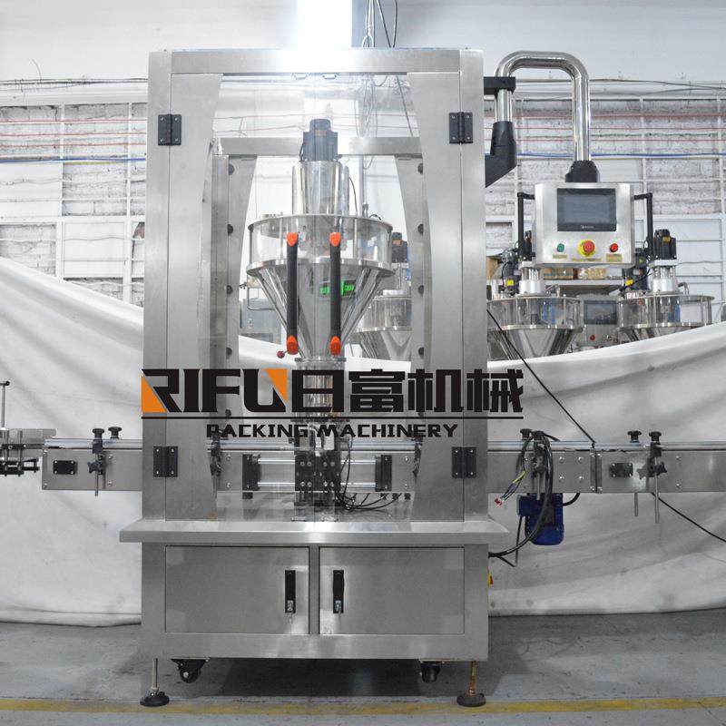 全自动粉状灌装线颗粒粉末充填包装机胡椒粉椒盐瓶装灌装线,淘宝优惠券,粉丝福利购,淘宝优惠卷