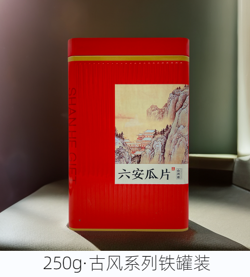 六安瓜片手工炒制2023新茶 正宗安徽金寨源产地雨前春茶绿茶