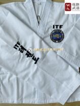 Floro Lang Wudao full embroidery Taekwondo Trainee Taekwondo Cadet Uniform With Uniform Code Zip Code Can Be Customized All The Time