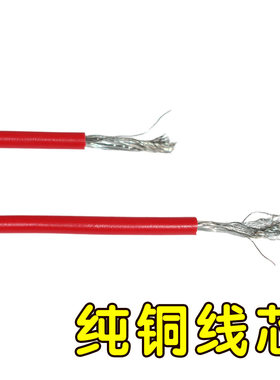 全新空气炸锅定时器旋钮开关电暖器配件60/30分钟10A定时器