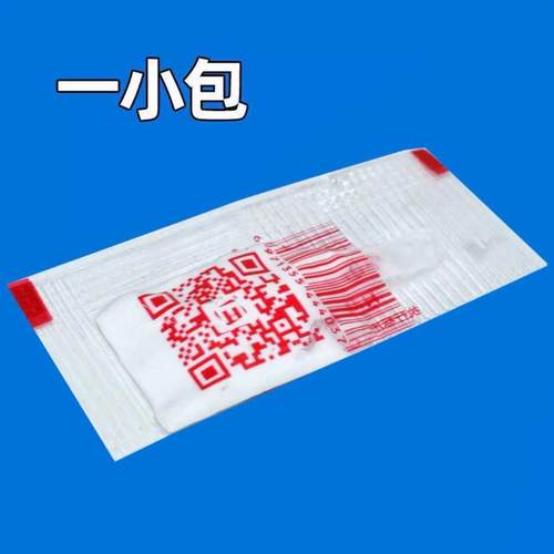 导热硅脂散热膏散热硅脂电脑cup控制器芯片组主板发大功率管散热 - 图0
