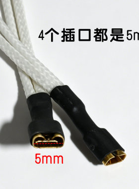 电热水壶温控指示灯电源连接线蒸汽开关连接线耐高温连接线配件