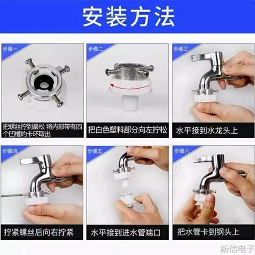 万能钢头全自动洗衣机水龙头卡口金属卡扣式转接头进水管原装配件 - 图2
