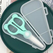 Child food Deputy food Scissors Chopsticks Spoon ceramic Cut portable with box Outer band Special suit cutter tool
