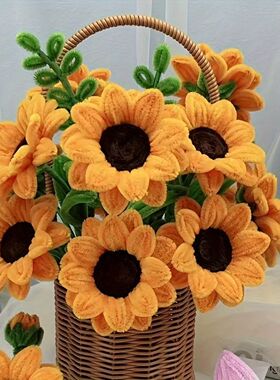 300pcs Nylon Iron Pipe Cleaners, Sunflower Bouquet Fluffy St