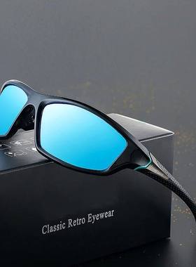 UnisexUV4M'PolarizedD