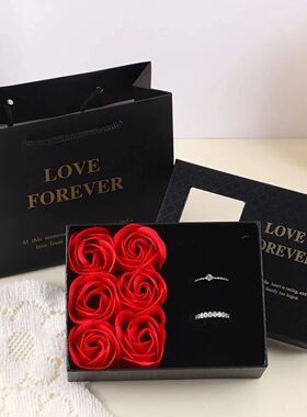 Romantic Gift Packaging Box with Bag Flower Valentine's Day