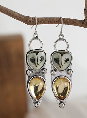 1PC Bohemian Retro Owl Pendant Earrings, Personalized Women'