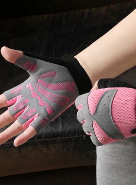 Cycling Fitness Gloves for Men Women Gym Motorcycle Summer B