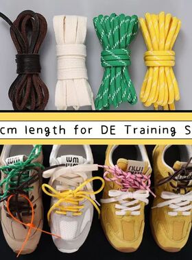 Length100cmDIYFrdly