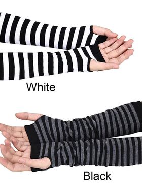 Women Long Sleeve Gothic Striped Fingerless Arm Warmer Knitt