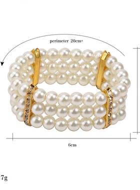 Pearlandiamobct,-手环