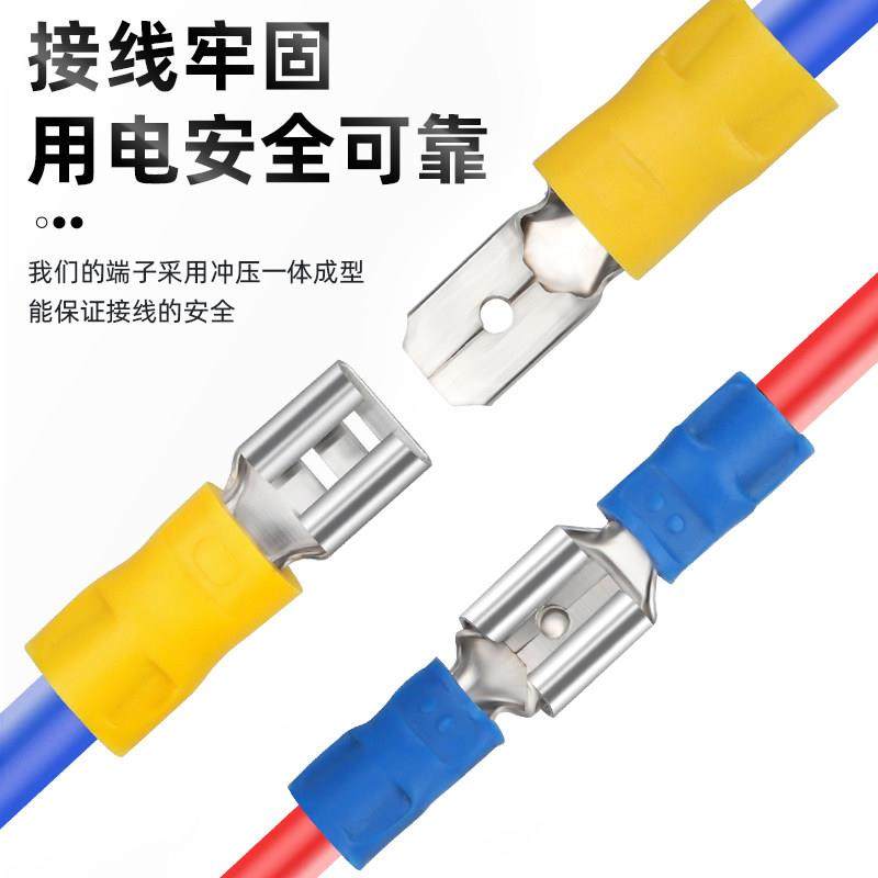 2.8/4.8/6.3插簧插片冷压接线端子FDD母预绝缘快速铜线鼻电线接头,淘宝优惠券,粉丝福利购,淘宝优惠卷