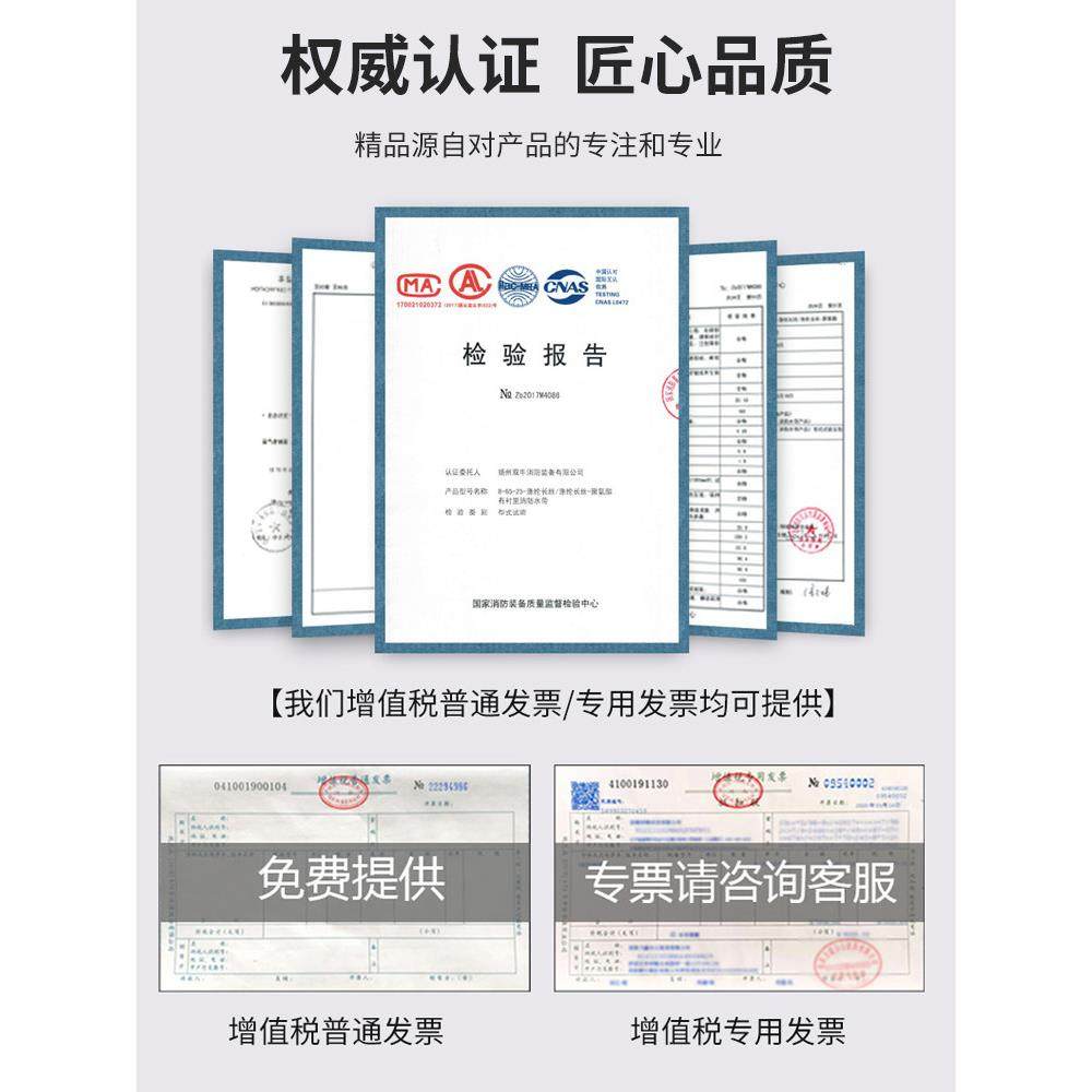 微型消防站消防柜消防器材柜全套室外工地柜应急灭火器消防展示箱,淘宝优惠券,粉丝福利购,淘宝优惠卷