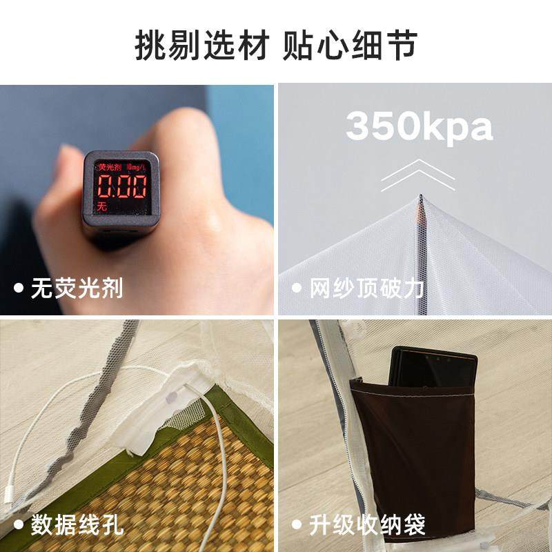 学生宿舍蚊帐上下铺通用蚊帐子母床蚊帐儿童床家通用高低床上下床,淘宝优惠券,粉丝福利购,淘宝优惠卷