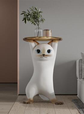 妖娆猫茶几迎宾大型客厅电视柜沙发旁落地托 托盘乔迁新婚礼物大
