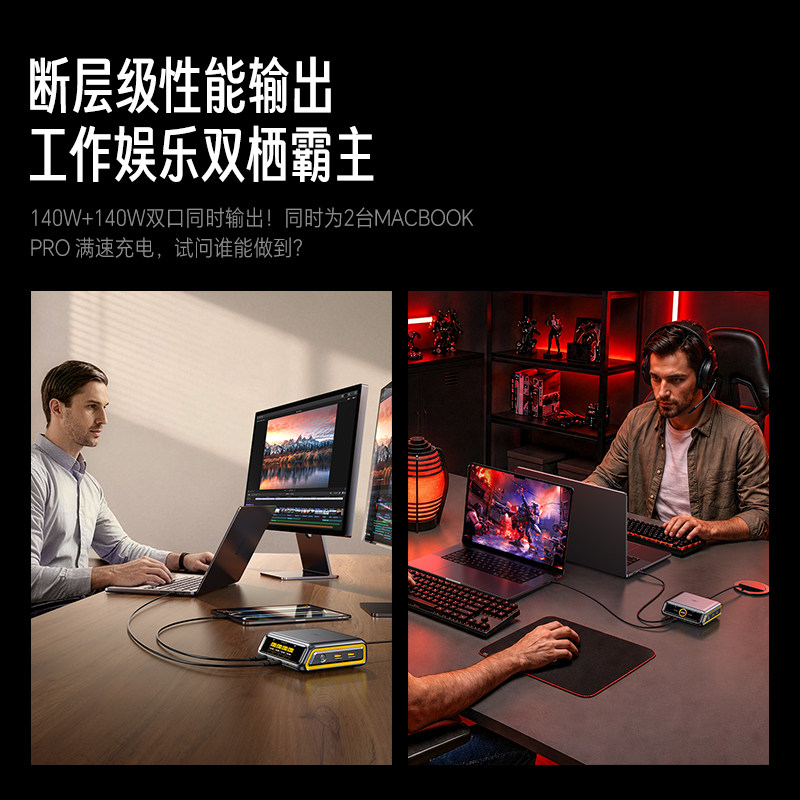 图 3