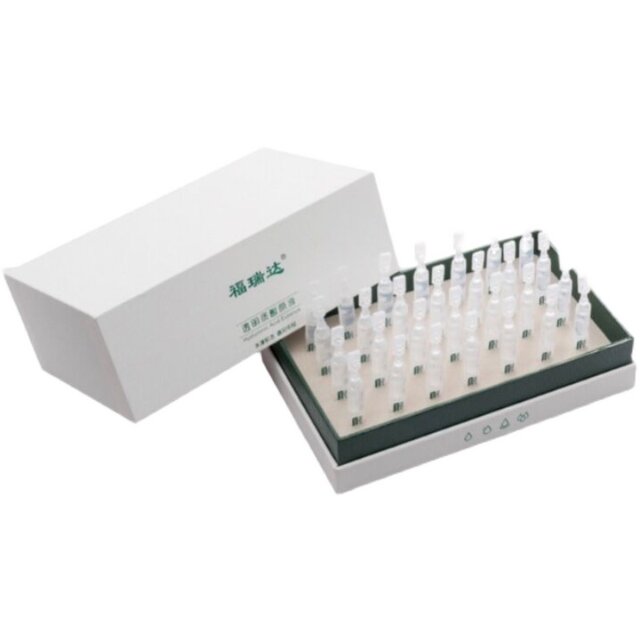 New Frida Hyaluronic Acid Hyaluronic Acid Essence Daily Disposable Essence Hydrating, Firming, Brightening Skin