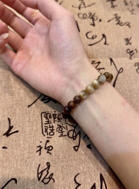 黑花梨树脂猫眼石黑曜石串珠手链