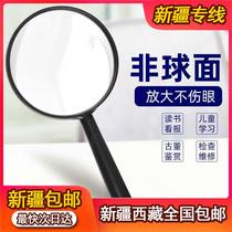 Xinjiang Tibet YouTV Deed 20 times aspherical magnifier with LED light for elderly reading children 30