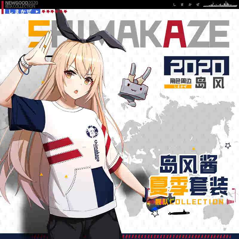 妖刀姬 新人首单立减十元 21年8月 淘宝海外 妖刀姬 新人首单立减十元 21年8月 淘宝海外