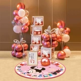 Сцена года -Сцена оформления дня рождения декоративное воздушное шаре девочка полная ежемесячная атмосфера.