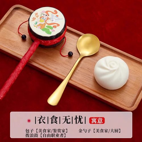 宝宝抓周道具用品一周岁生日礼物布置男孩小女孩中式抓阄礼全套装 - 图1