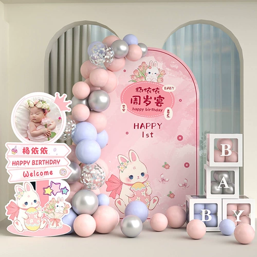 Банни, украшение для вечеринки по случаю дня рождения, сцена, атмосфера, макет, воздушный шар, девушка, церемония рождения, церемония, фон, стена, доска