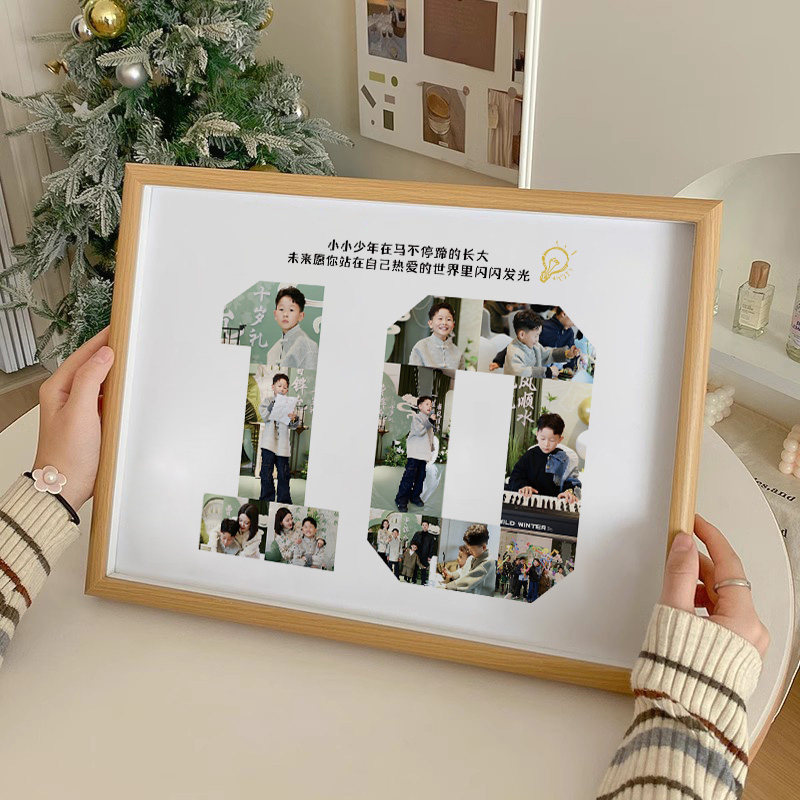 一周岁照片纪念相框创意数字diy定制宝宝10岁2岁成长生日礼物摆台,淘宝优惠券,粉丝福利购,淘宝优惠卷