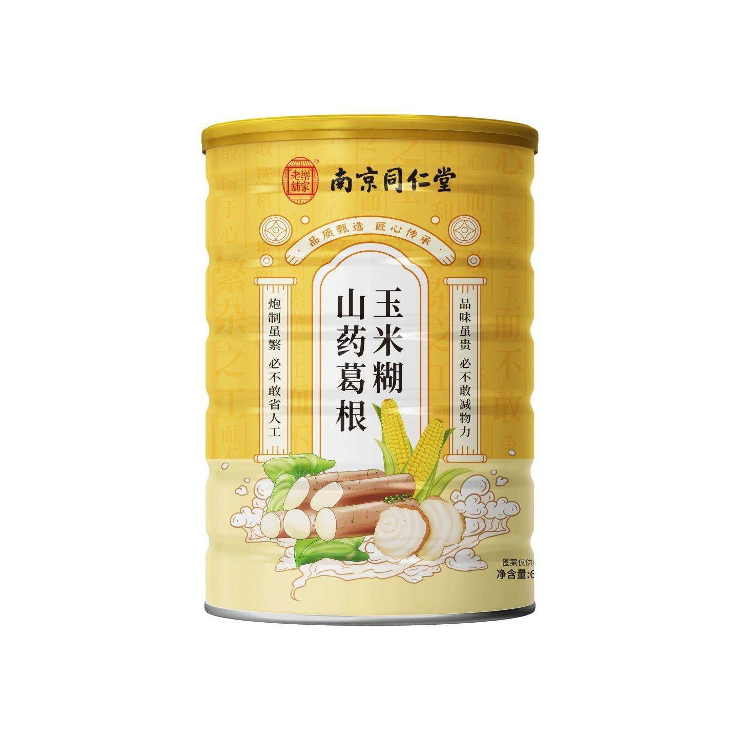 山药葛根玉米羹糊代餐粉官方莲藕粉山药冲饮粥米五谷杂粮早餐营养,淘宝优惠券,粉丝福利购,淘宝优惠卷