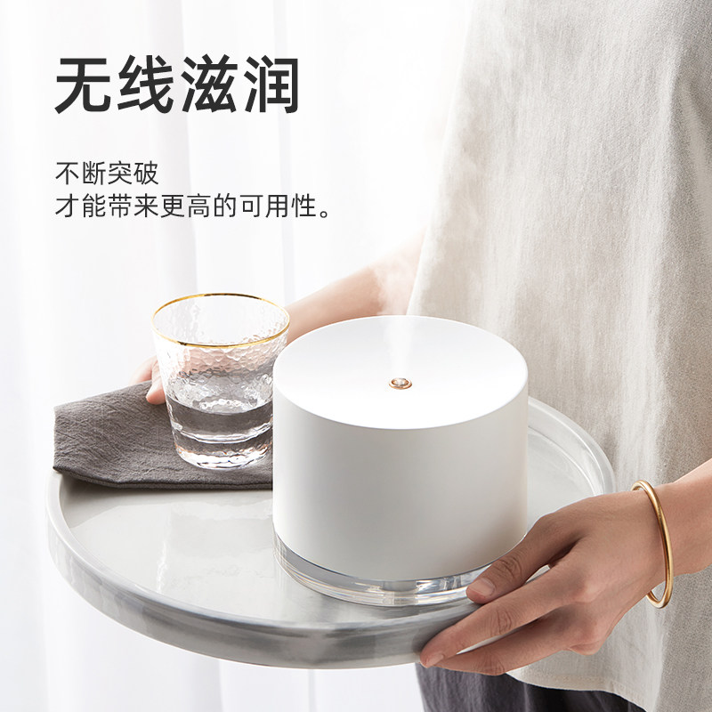 北慕家用静音卧室小型迷你加湿器 北慕电器USB加湿器