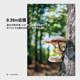 Mingjiang Optical 27mmF2.8 Automatic Focus Lens